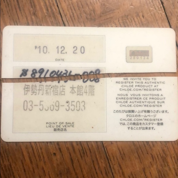 Chloe Paraty bag - Picture 5 of 10